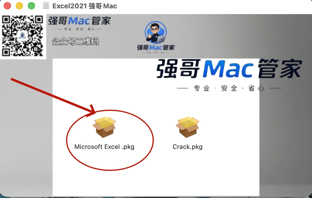 3.png