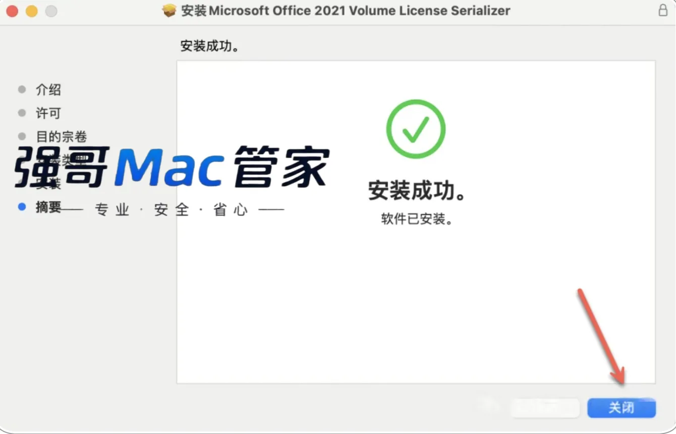 12.png