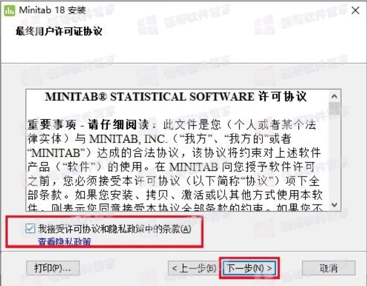 1784188545277366.png 5.png