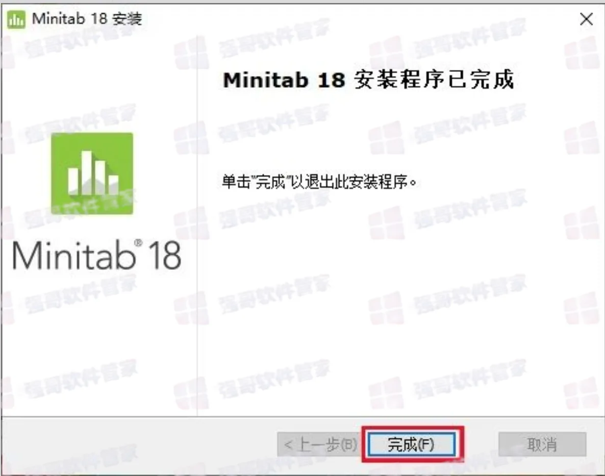 1784188566398665.png 9.png