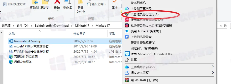 1784188686962959.png 2.png