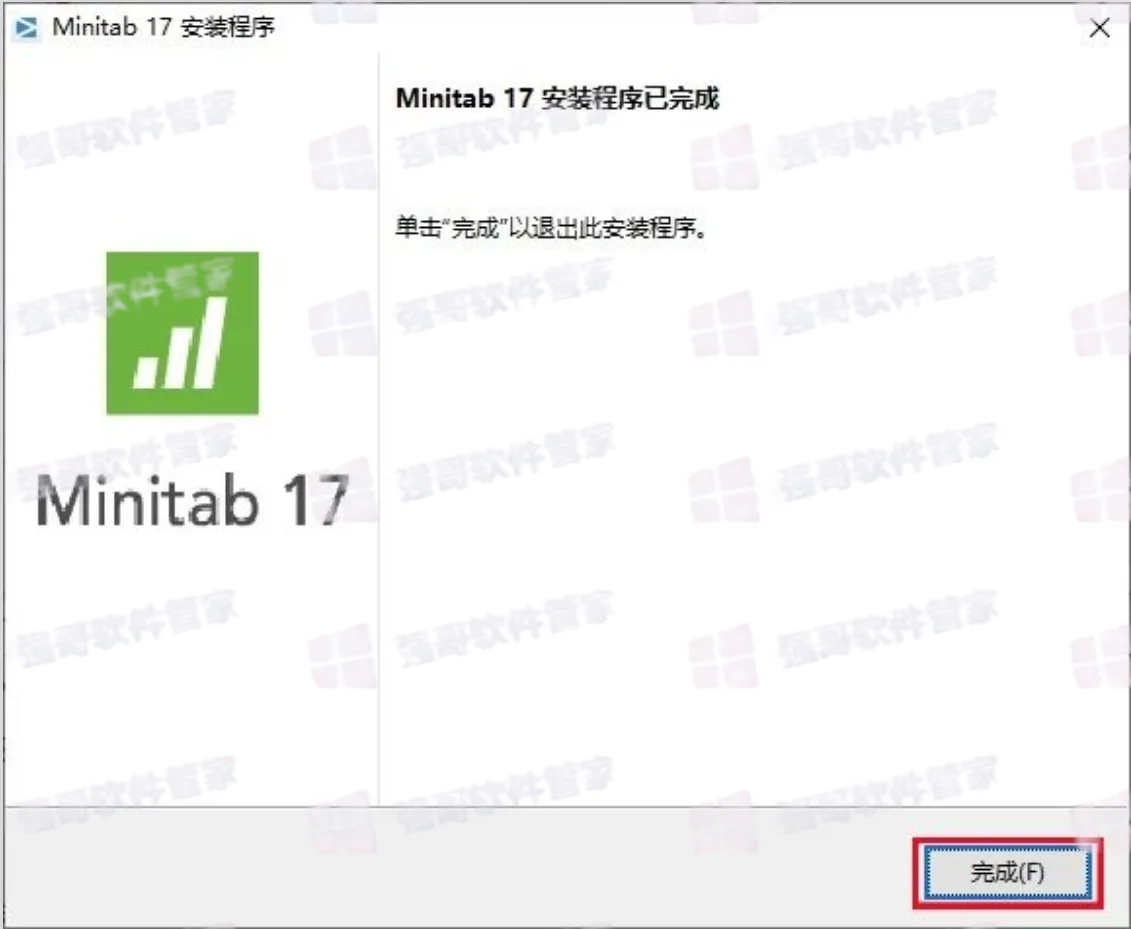 1784188739209217.png 12.png
