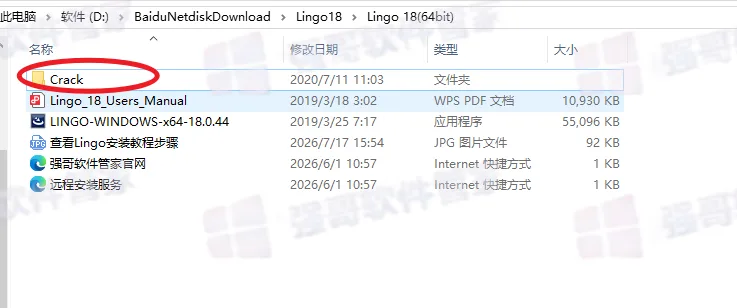1784278829416542.png 8.png