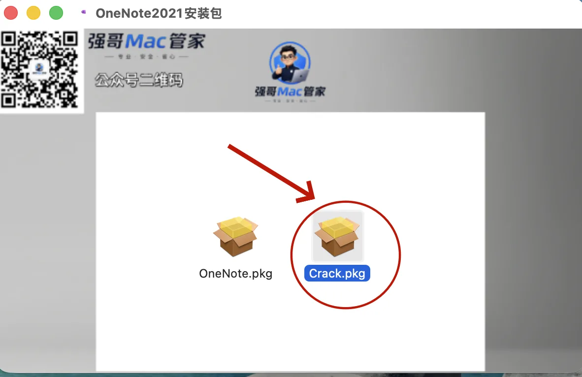 8.png