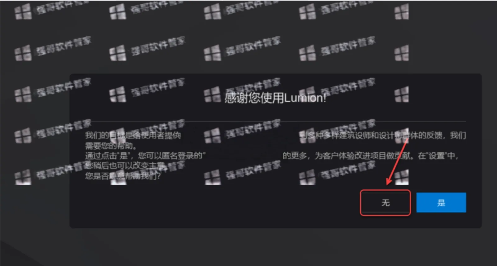 1784537703234657.png 22.png