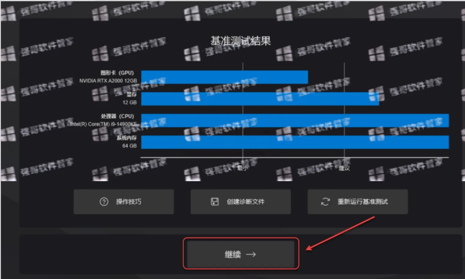 1784537716750958.png 24.png