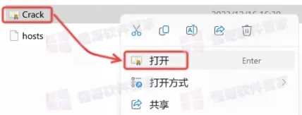1784619569904442.png 6.png