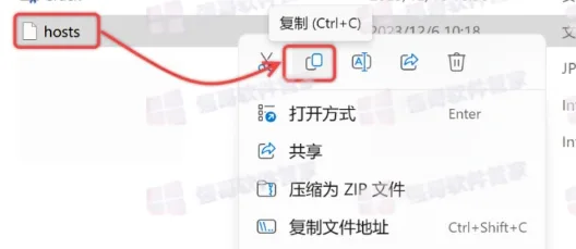 1784619612154776.png 15.png