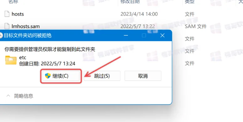 1784619626114126.png 18.png