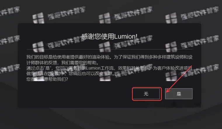 1784619650589657.png 23.png