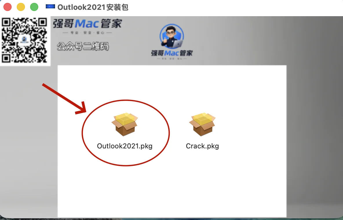 1784625155146667.png 3.png