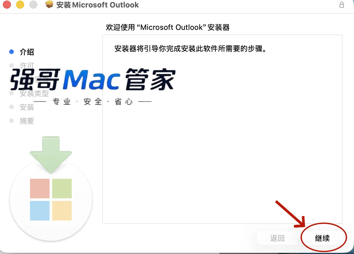 1784625160141167.png 4.png
