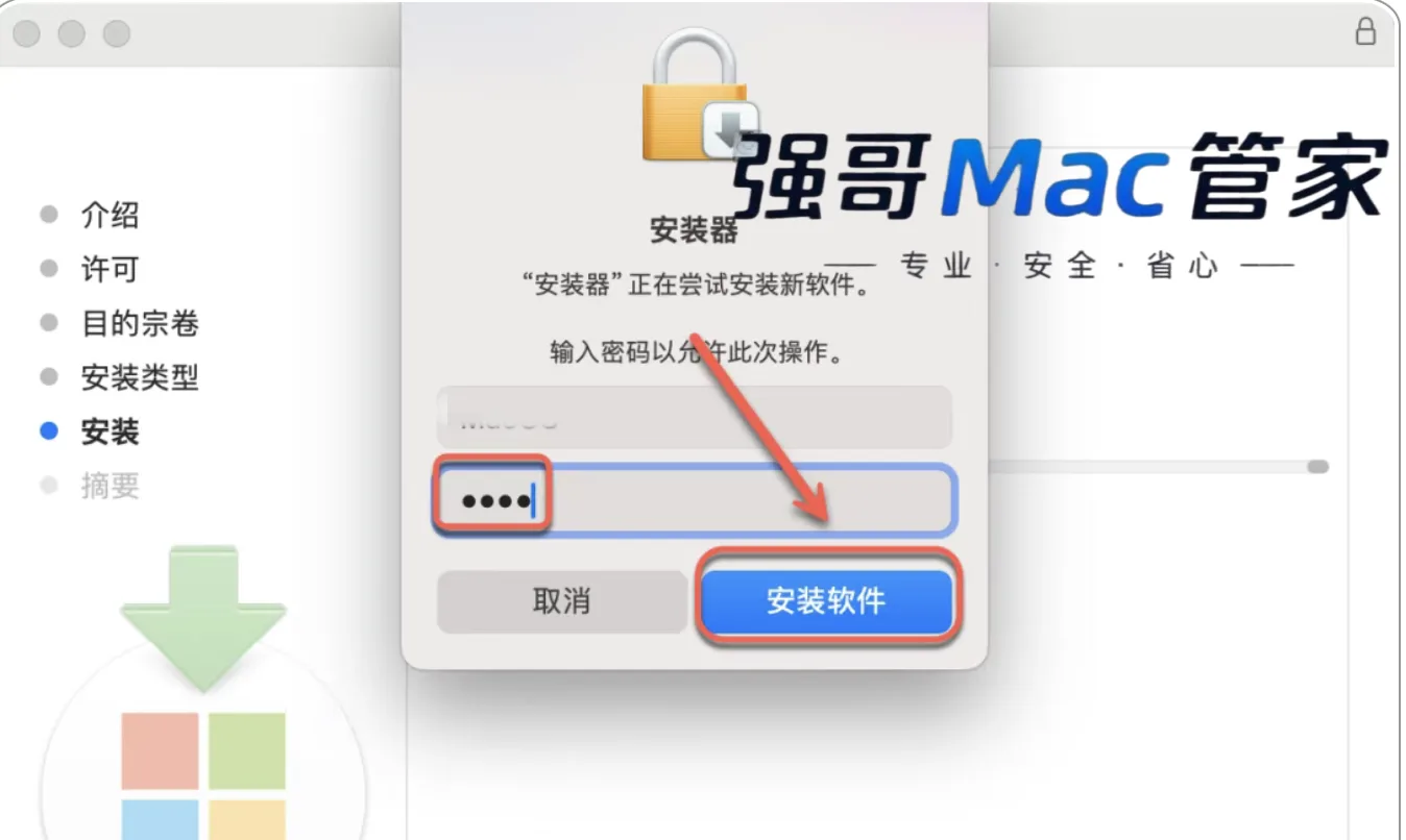 1784625192100380.png 8.png