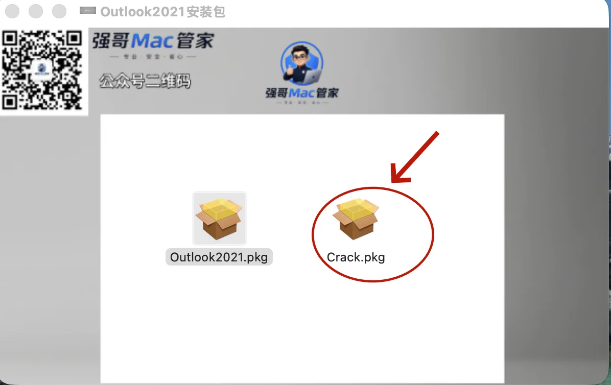 1784625215130207.png 11.png