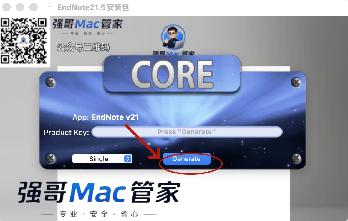 1784711316332158.png 8.png