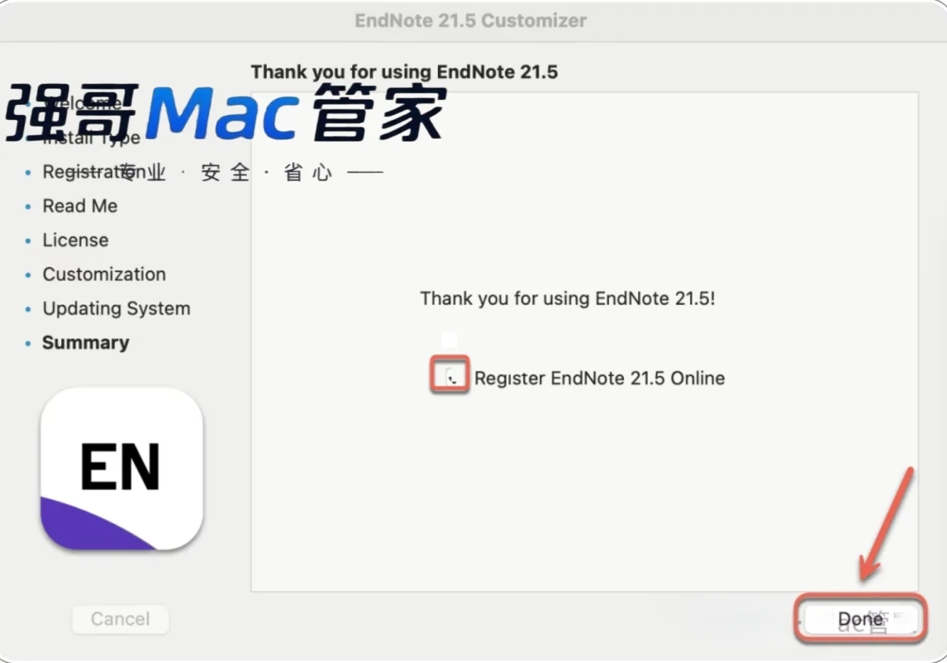 17.png