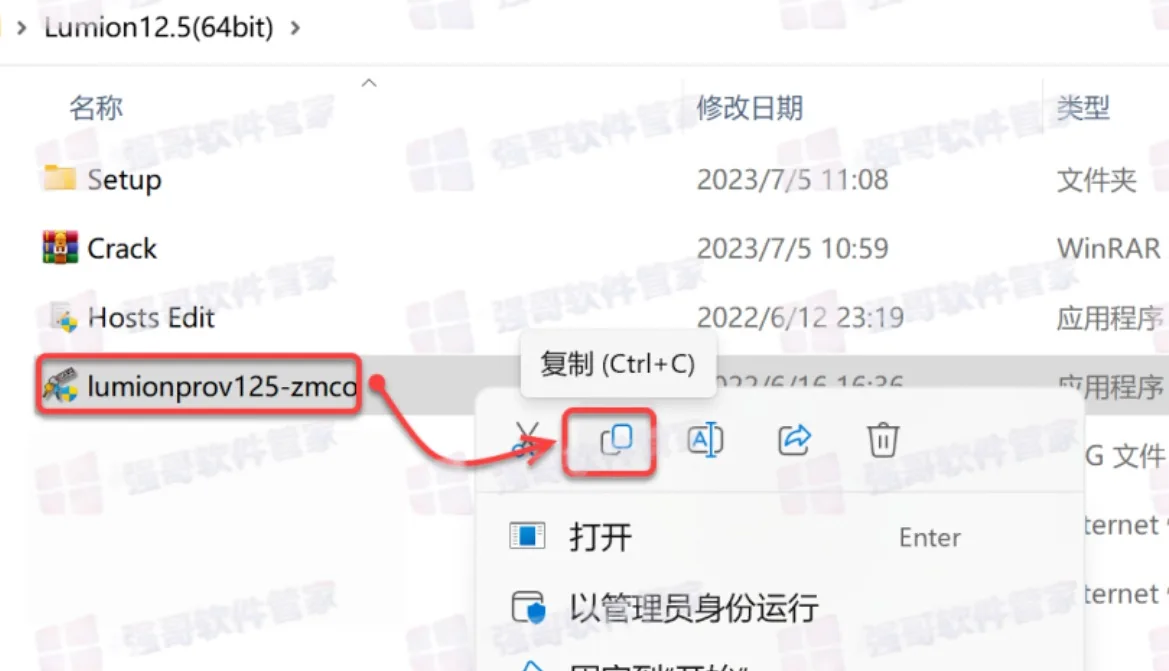 1784711950129200.png 10.png