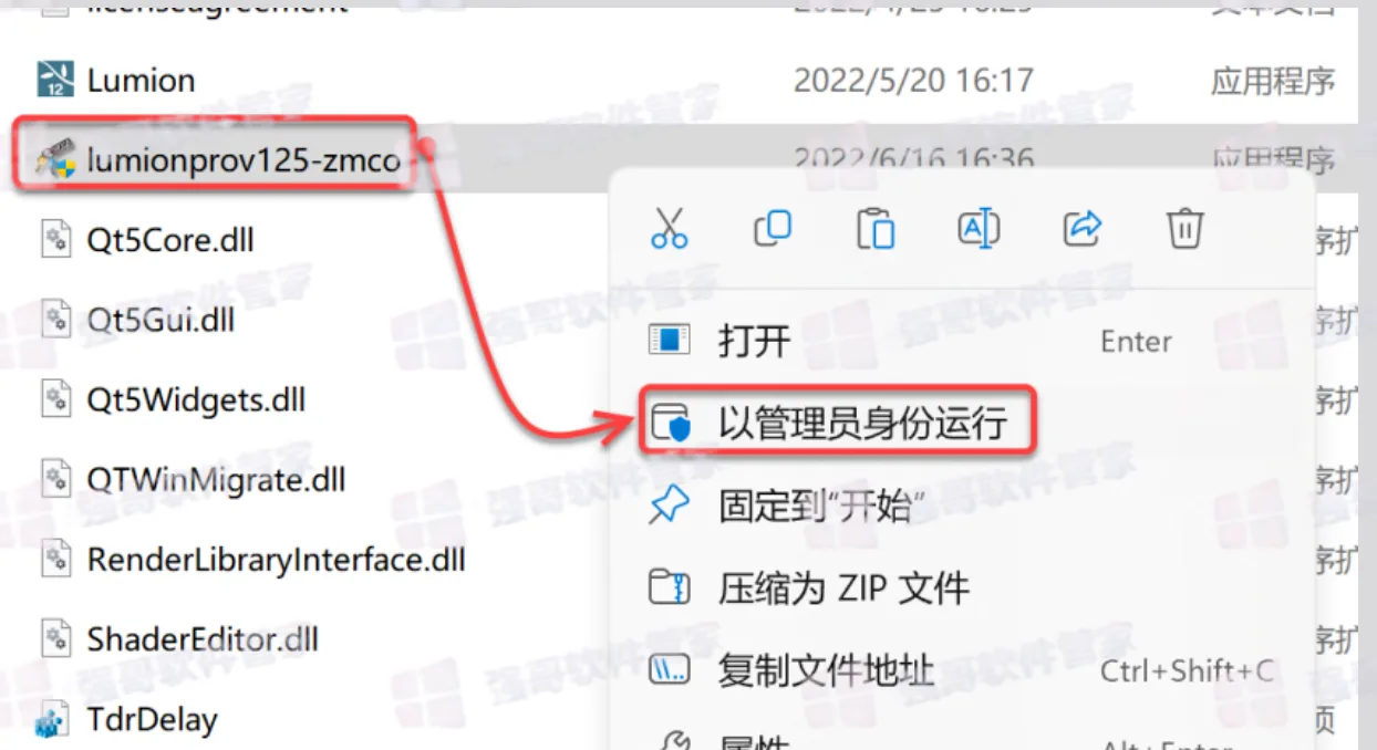 1784711974118042.png 13.png