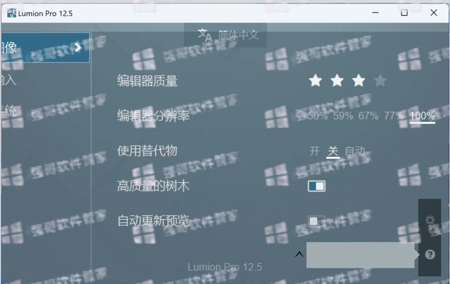 1784712044990990.png 21.png
