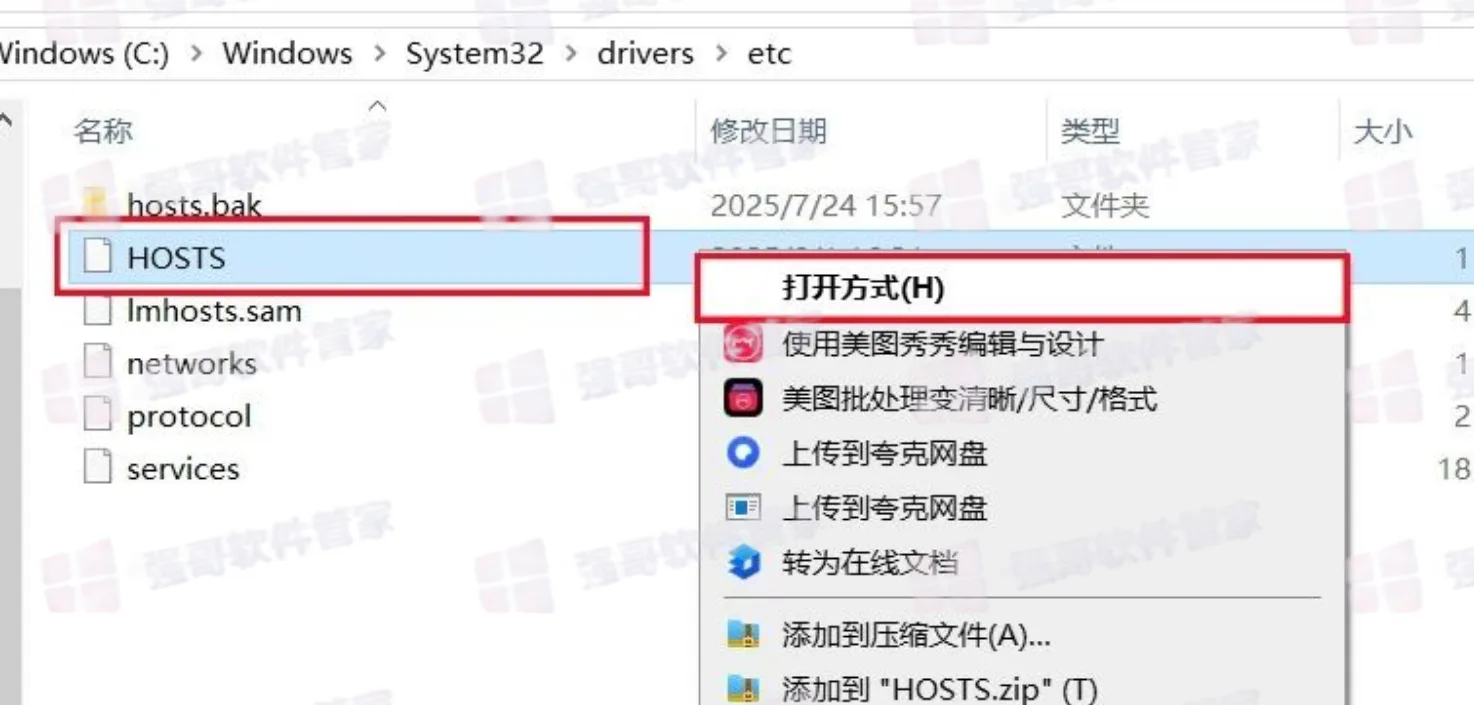 1784712305371127.png 17.png