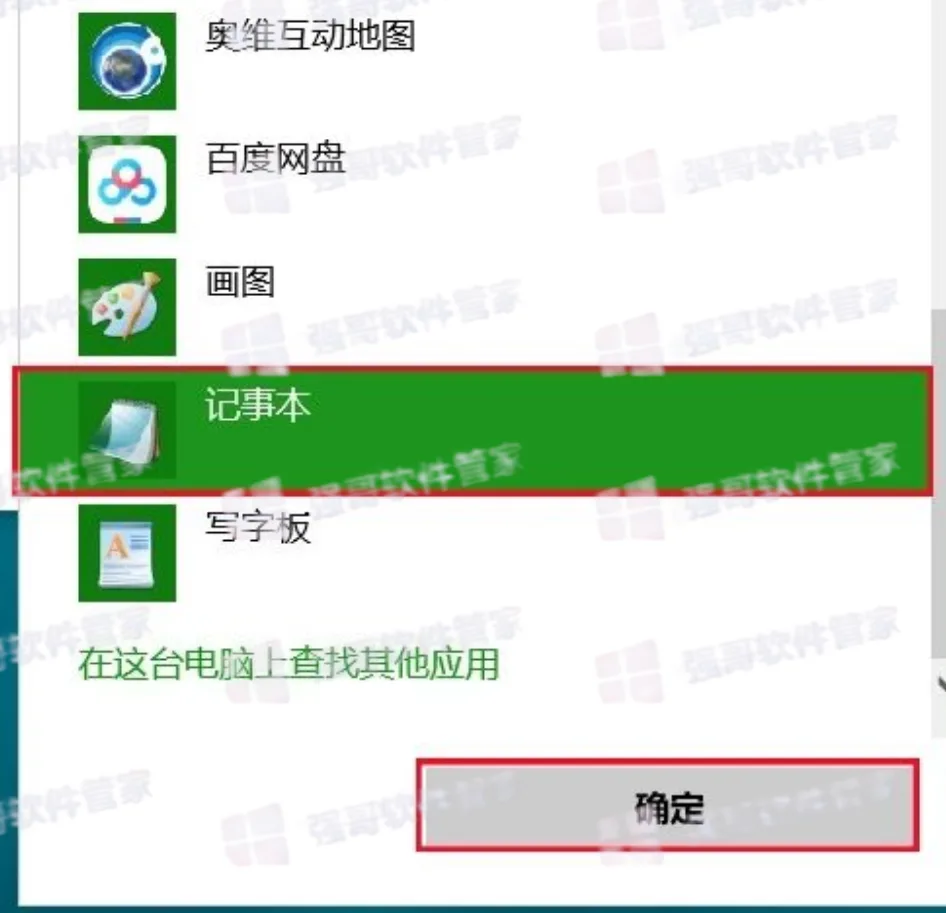 1784712311411633.png 18.png