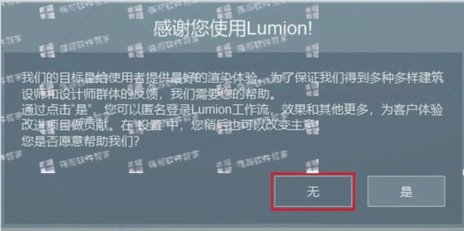 1784712340205928.png 22.png