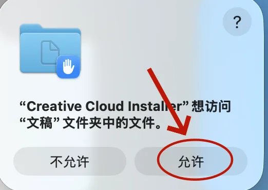 1784882511155332.png 5.png