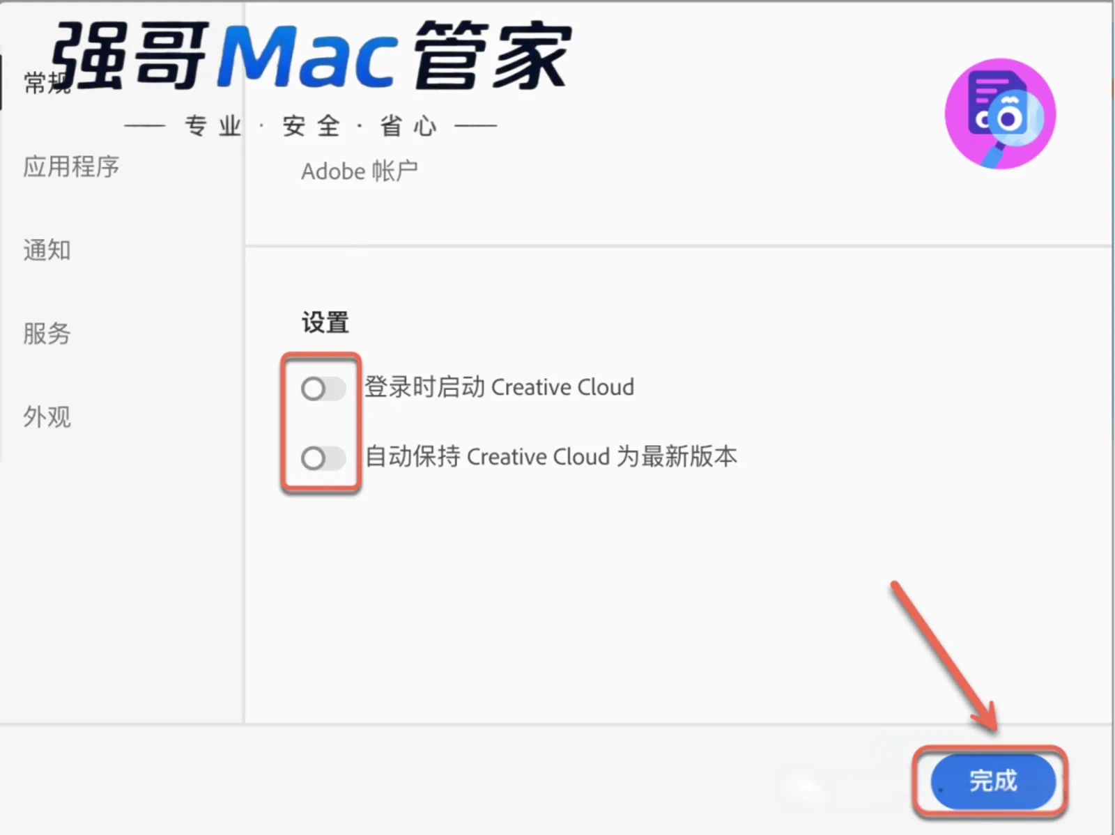 14.png