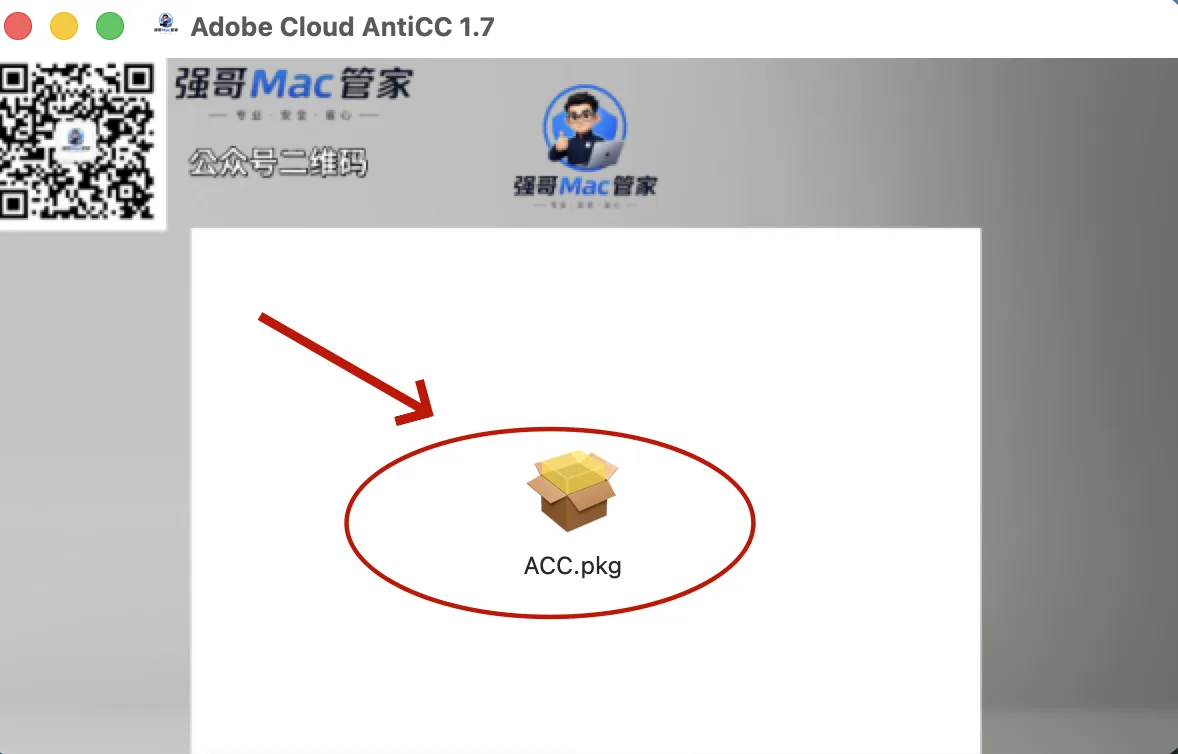 1784882671930823.png 3.png