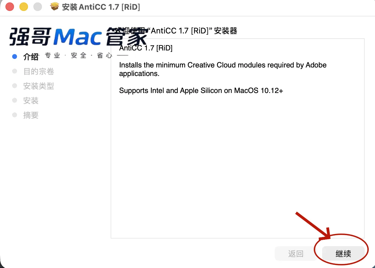 1784882677666572.png 4.png