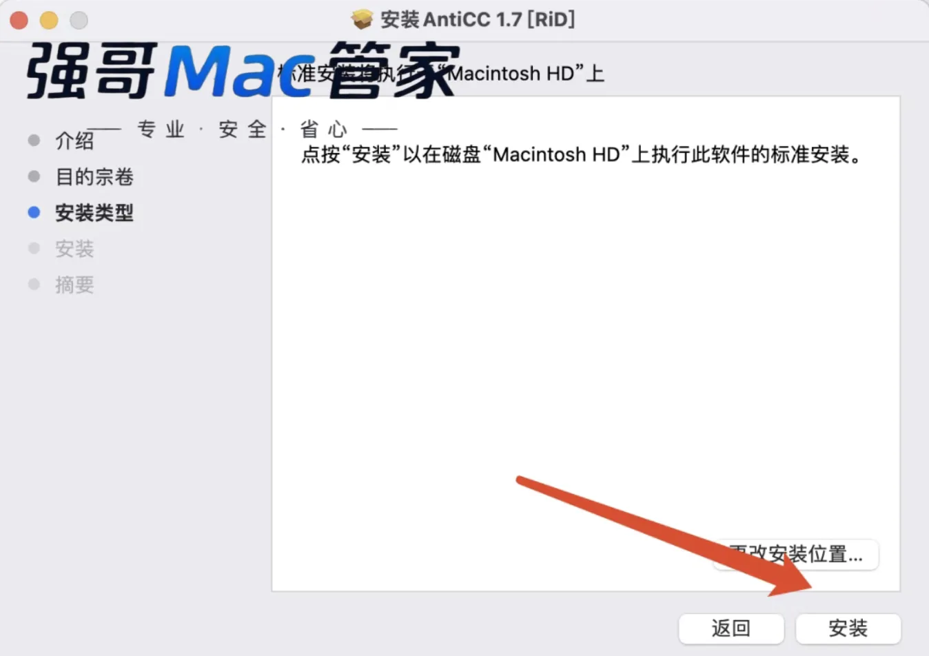 1784882684107136.png 5.png