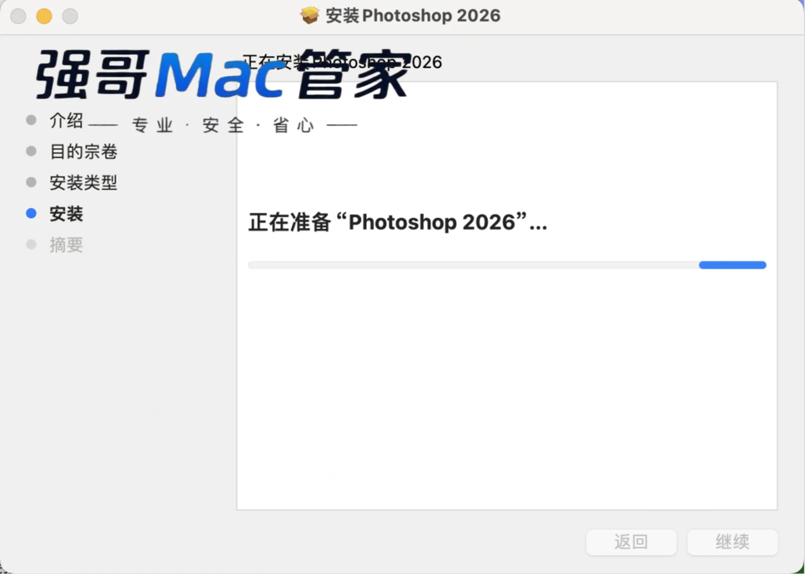 1784882832601508.png 7.png