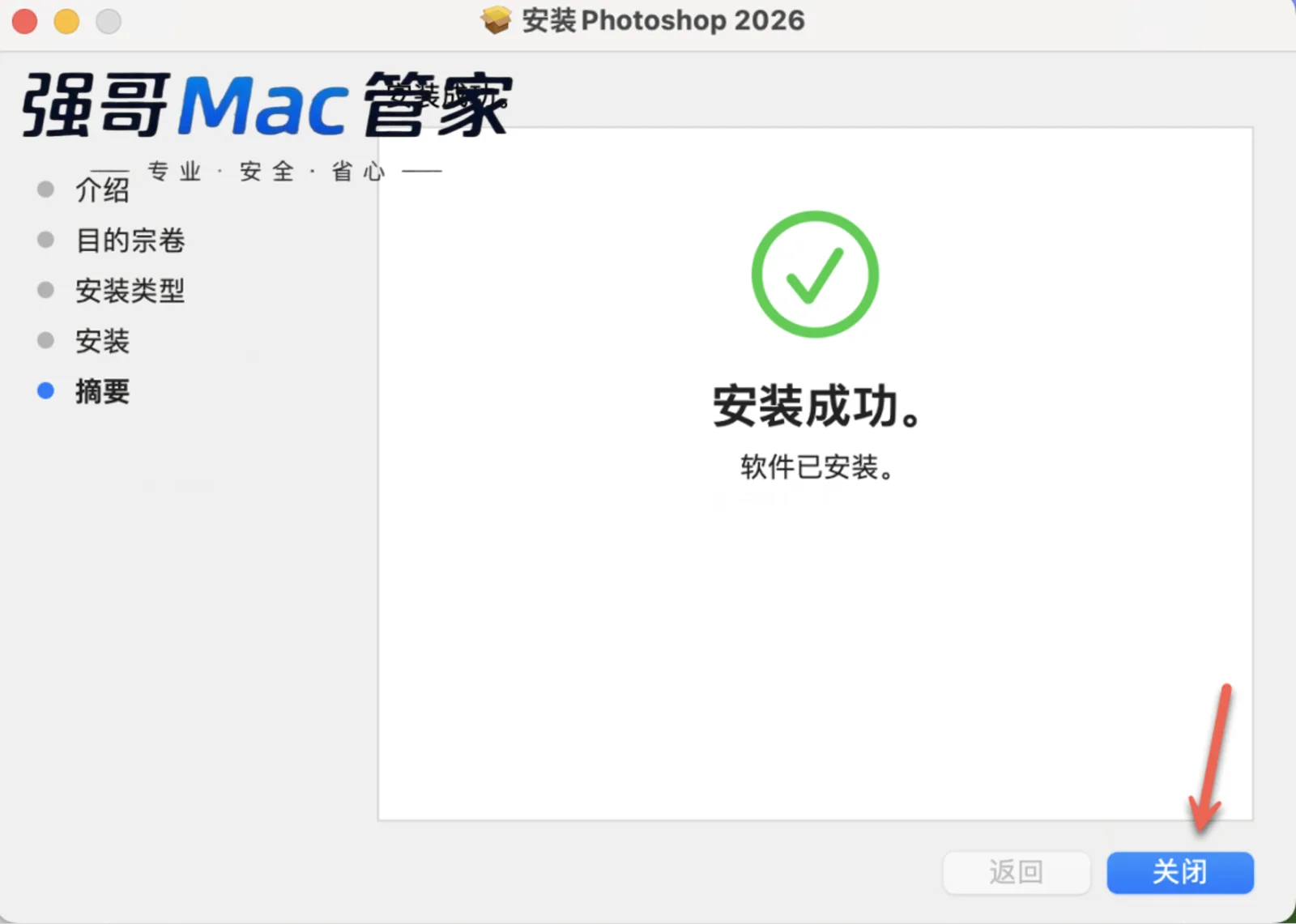 1784882837371790.png 8.png