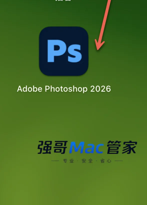 1784882842213371.png 9.png