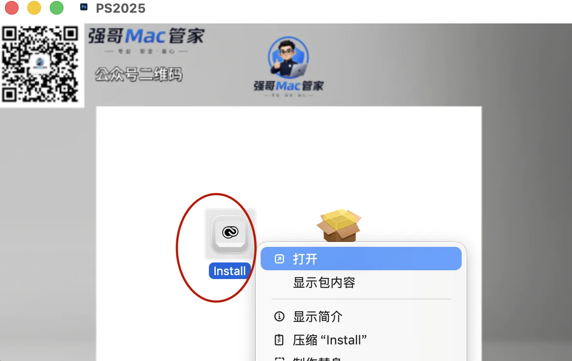 3.png