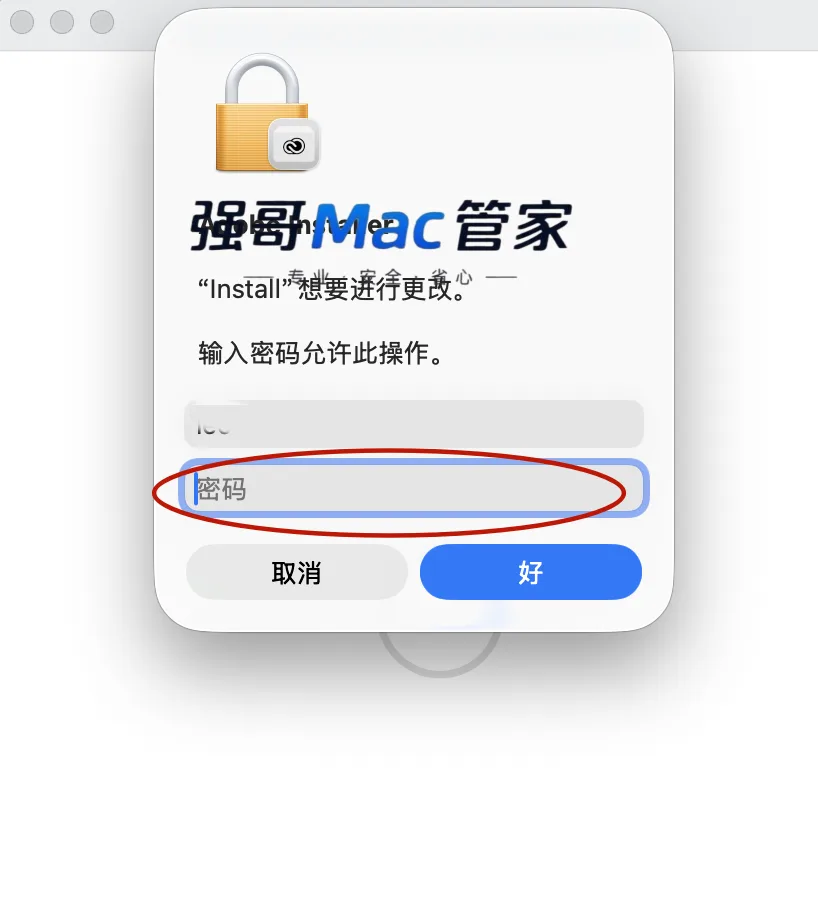 1784883512137832.png 8.png