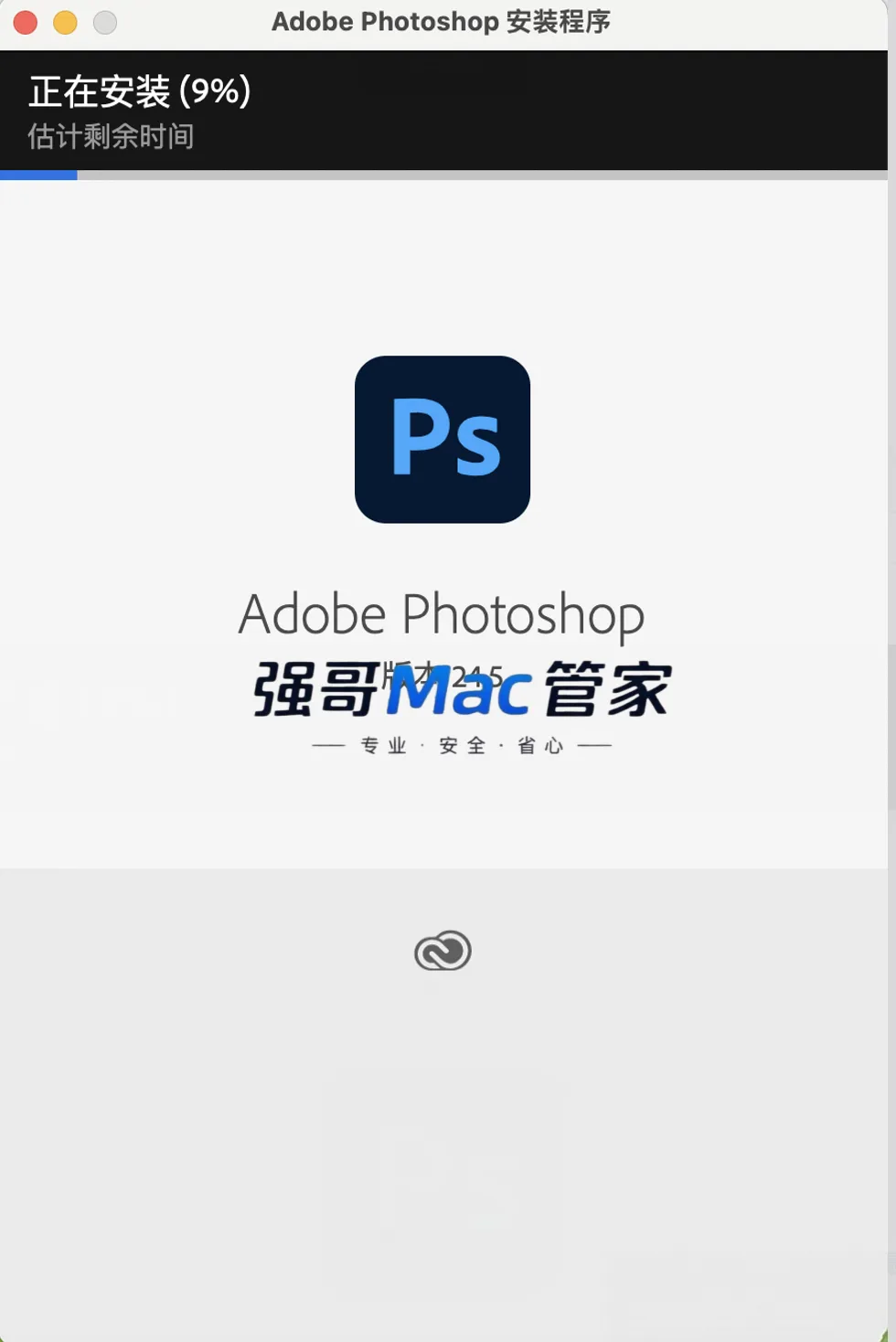 1784883529162848.png 10.png