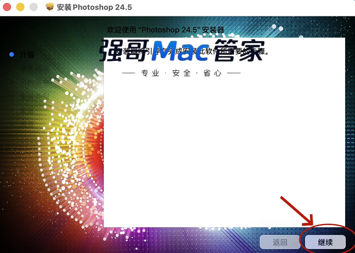 1784883556106484.png 13.png