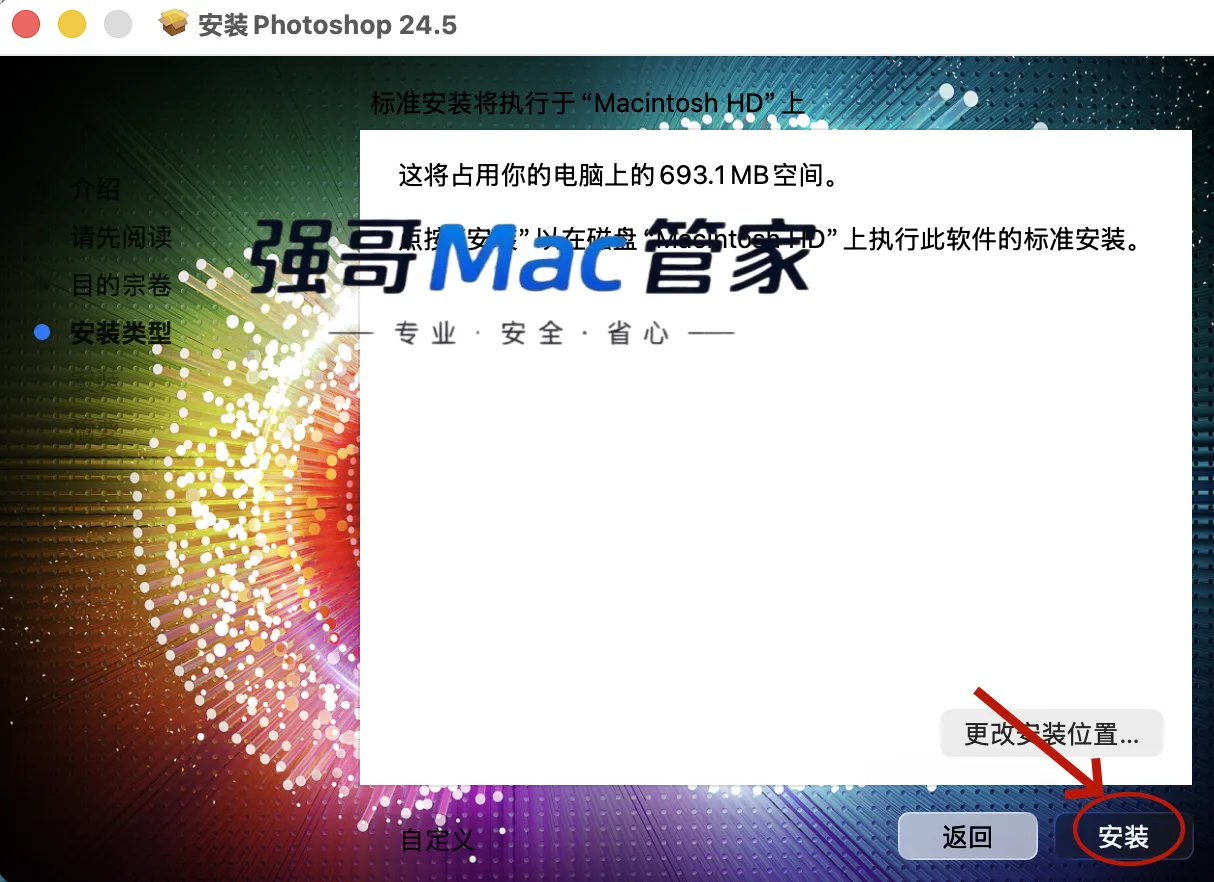 1784883578136026.png 15.png