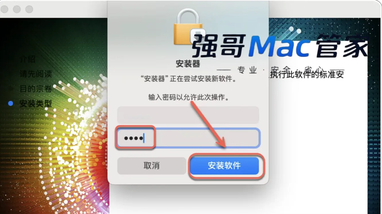 1784883589451578.png 16.png