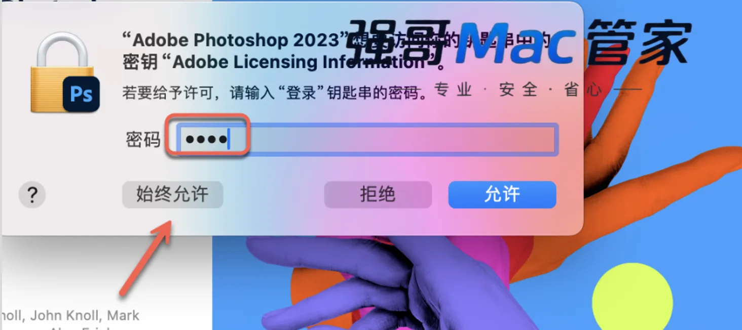 1784883625193612.png 20.png