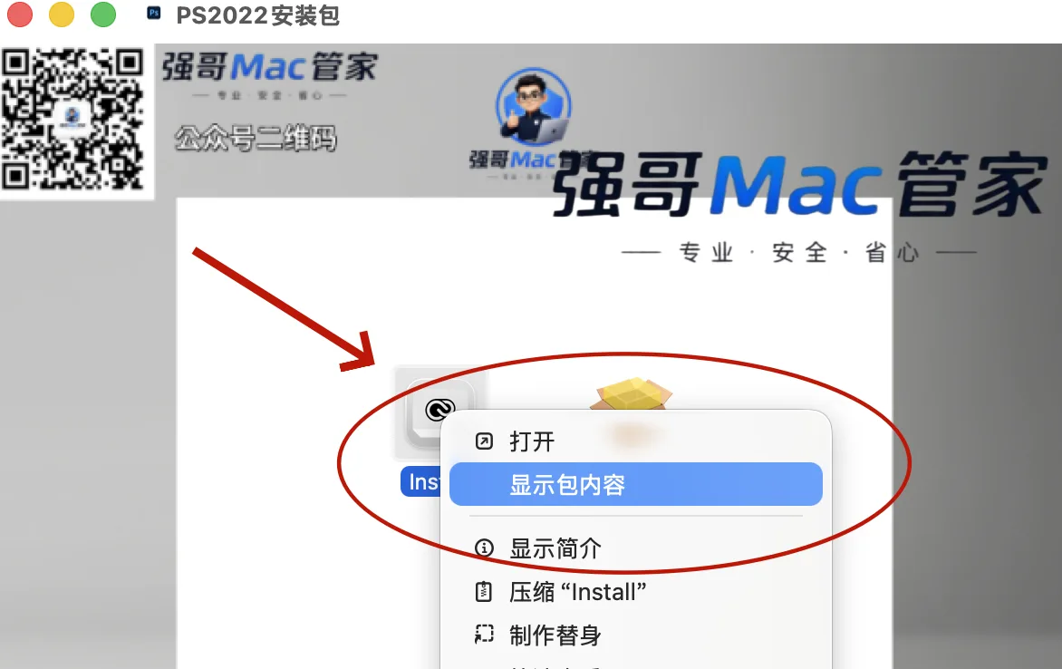 1785062018132905.png 3.png