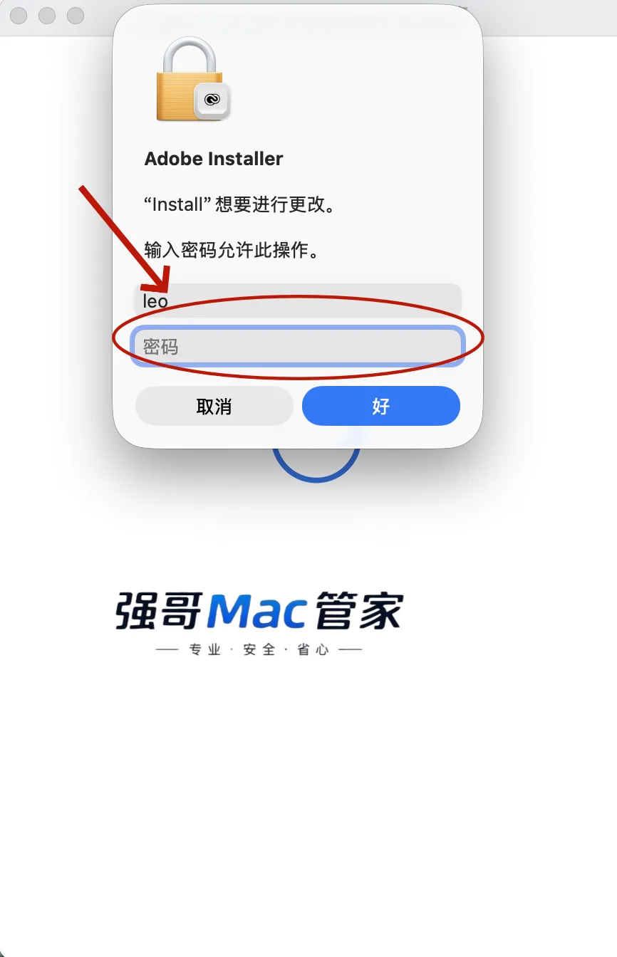 1785062038213158.png 6.png