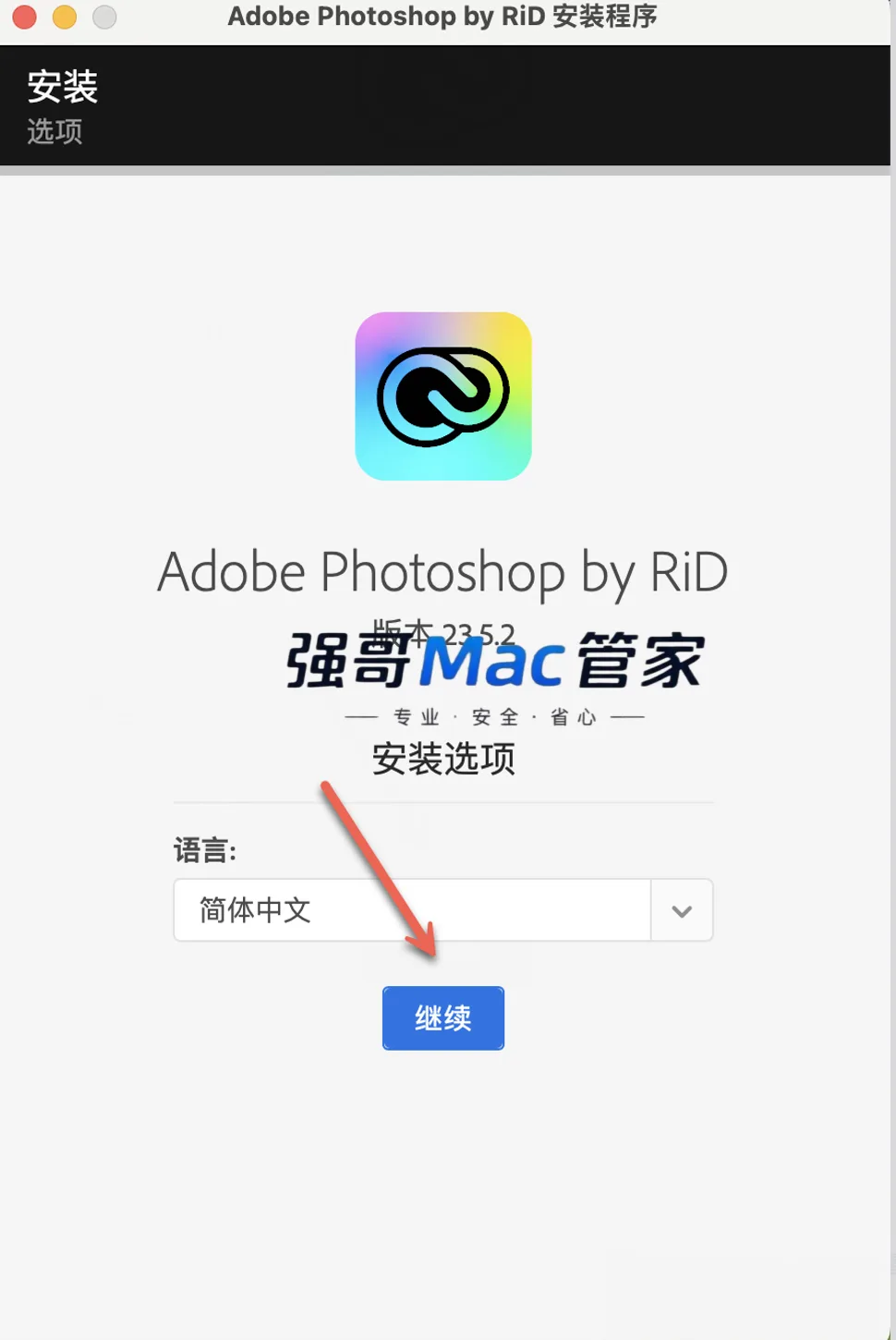 1785062044379742.png 7.png
