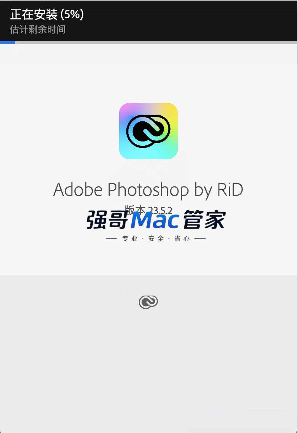 1785062051752844.png 8.png