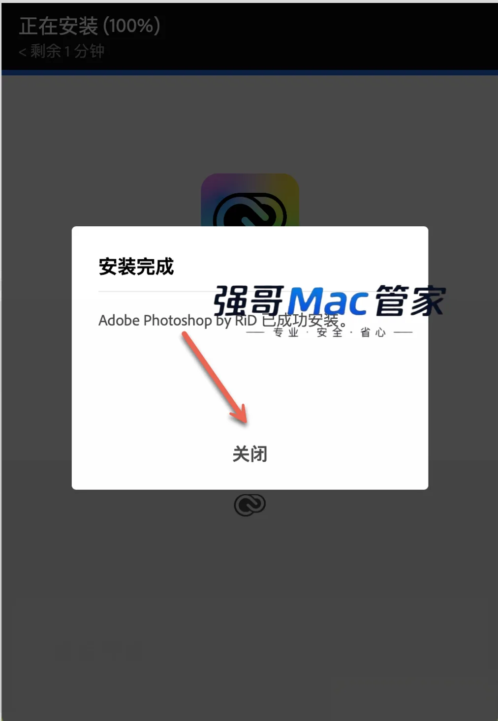 1785062057188136.png 9.png