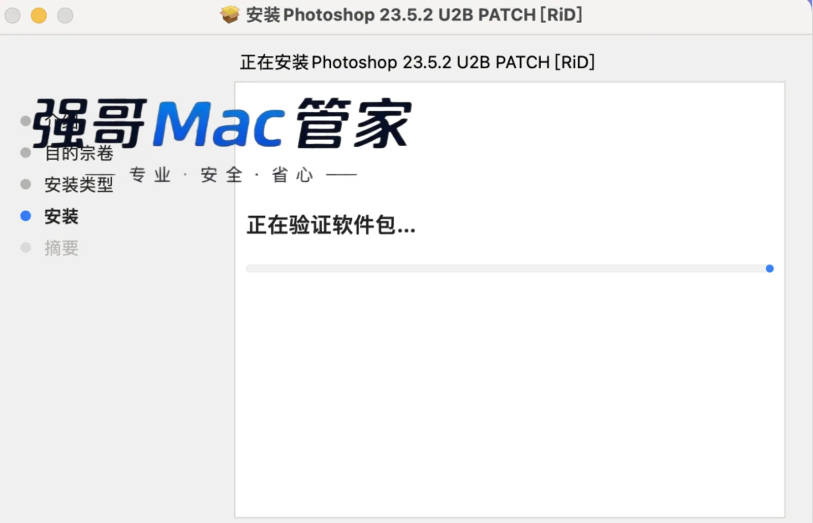1785062094112864.png 14.png