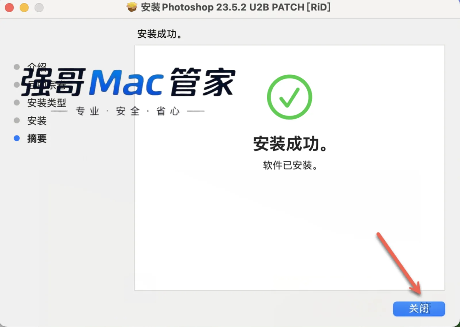1785062101508471.png 15.png