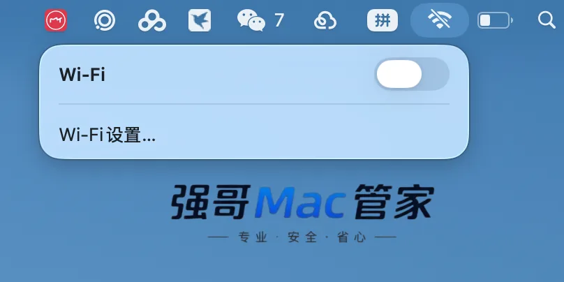 1785062365115232.png 断网.png