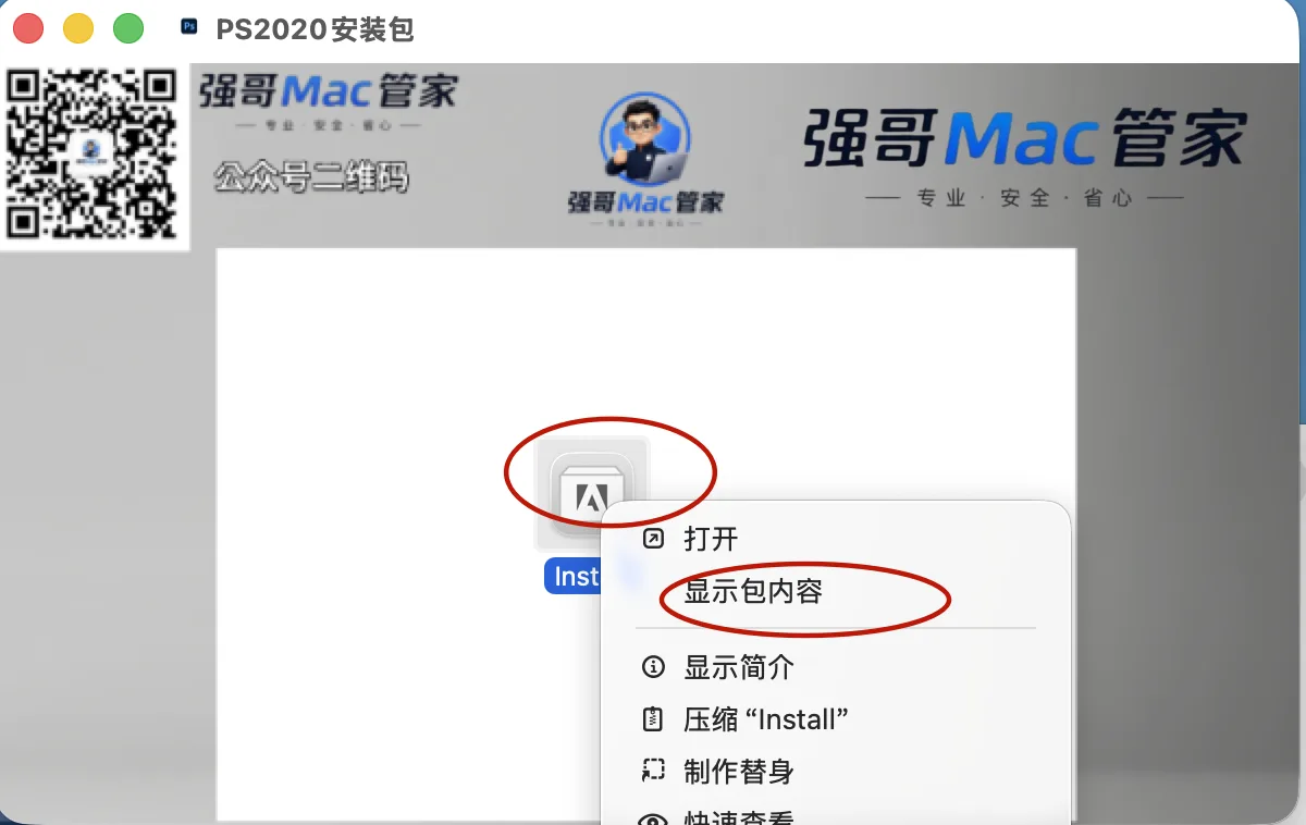 1785062387213050.png 3.png
